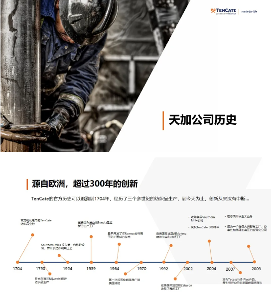 QQ截图20240522165318.png