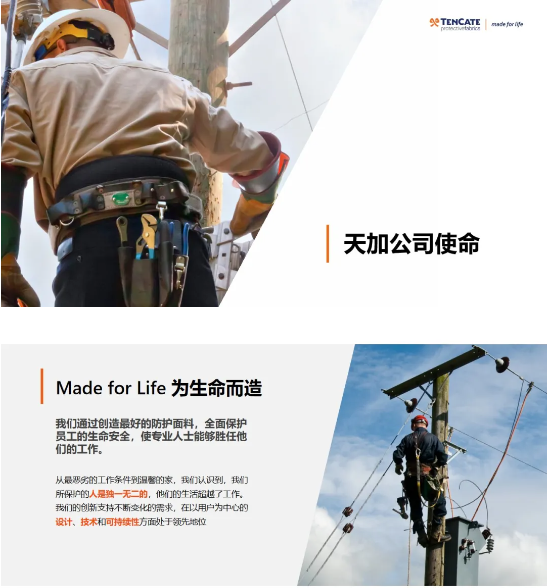 QQ截图20240522165305.png
