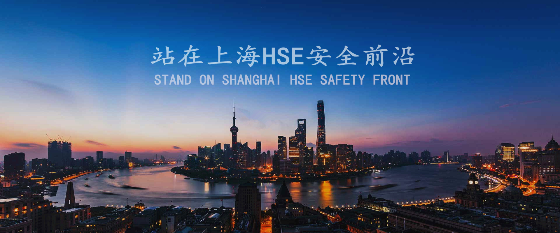 通栏图片